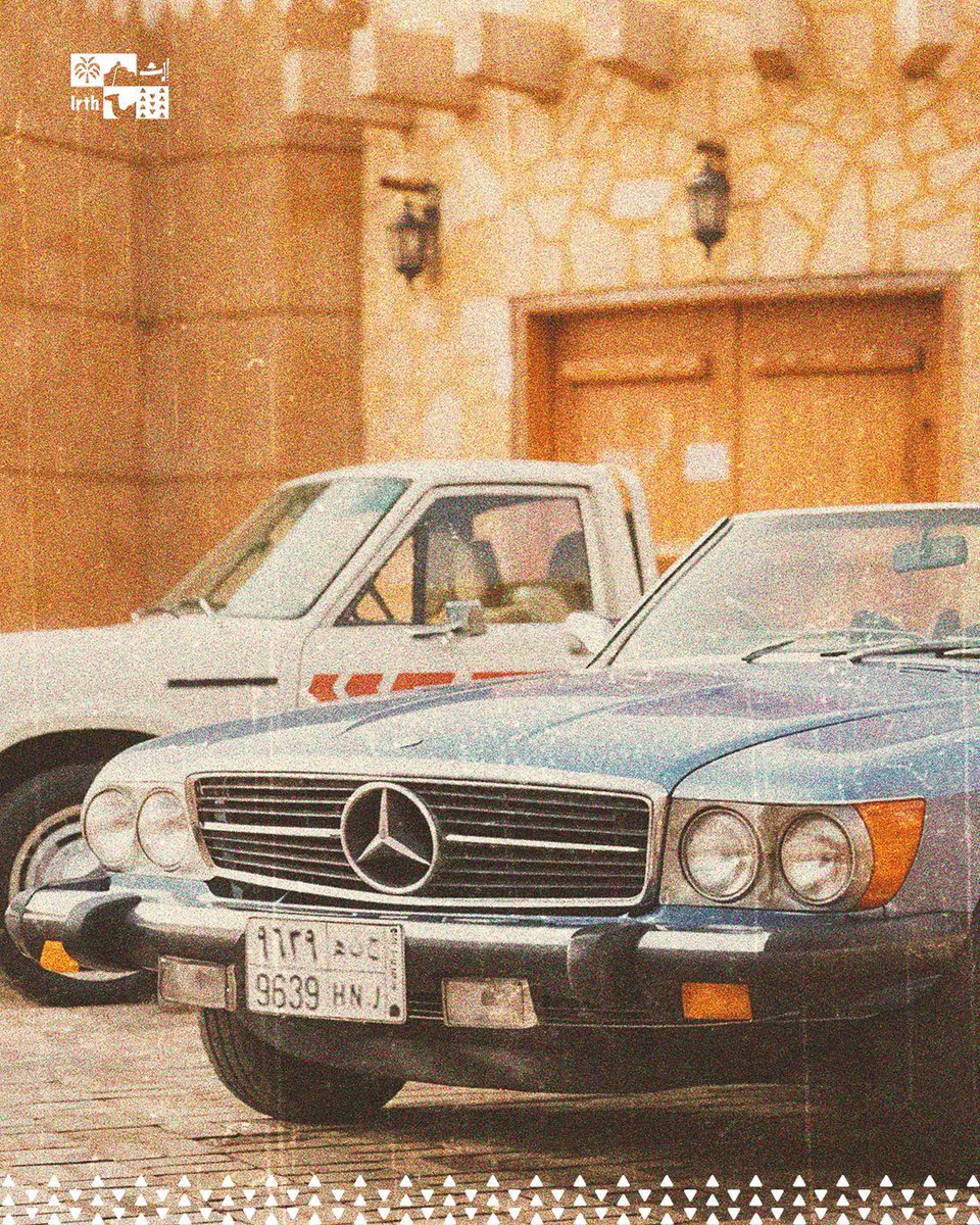 irth_ce's tweet image. لو عندك مناسبة تبيها غير …حنا نجهز لك اجواء يليق فيها الماضي بالحاضر 
سيارات تراثية 
صقور وخيول
ديكورات تنقلك لعصر ثاني 
مناسبات خليها تعيش وتظل عالقة في الذاكرة
نبني لك مشهد متكامل ... انت بطل روايته!
تواصل معنا وخلنا نبدأ ننسق لك اجمل التفاصيل 
#مناسبات #تنظيم_الفعاليات #إرث