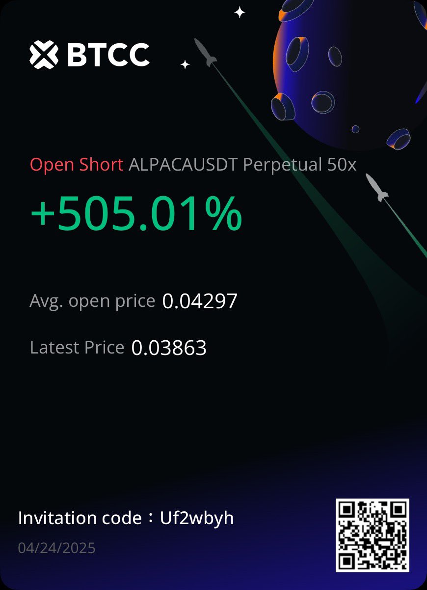 So is $ALPACA … good?