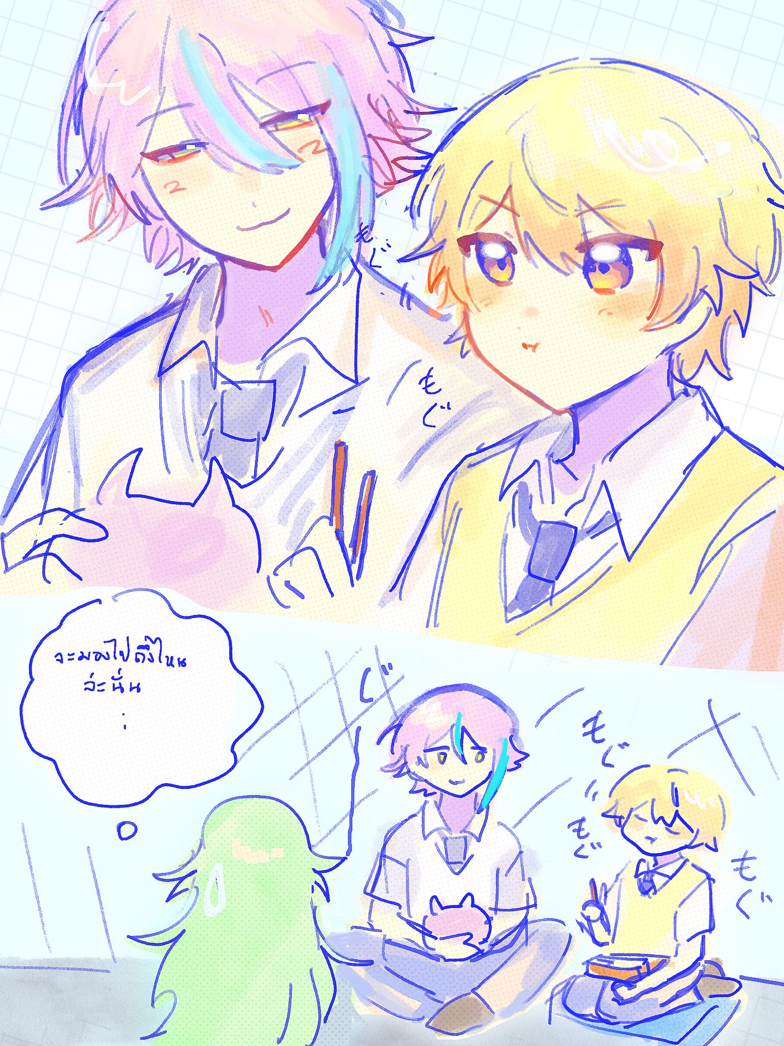 𝕊𝕒𝕜𝕦𝕤𝕒𝕜𝕦꒰ᐢ. .ᐢ꒱ (@hirokawa_1510) / X 𝕊𝕒𝕜𝕦𝕤𝕒𝕜𝕦꒰ᐢ. .ᐢ꒱ (@hirokawa_1510) / X