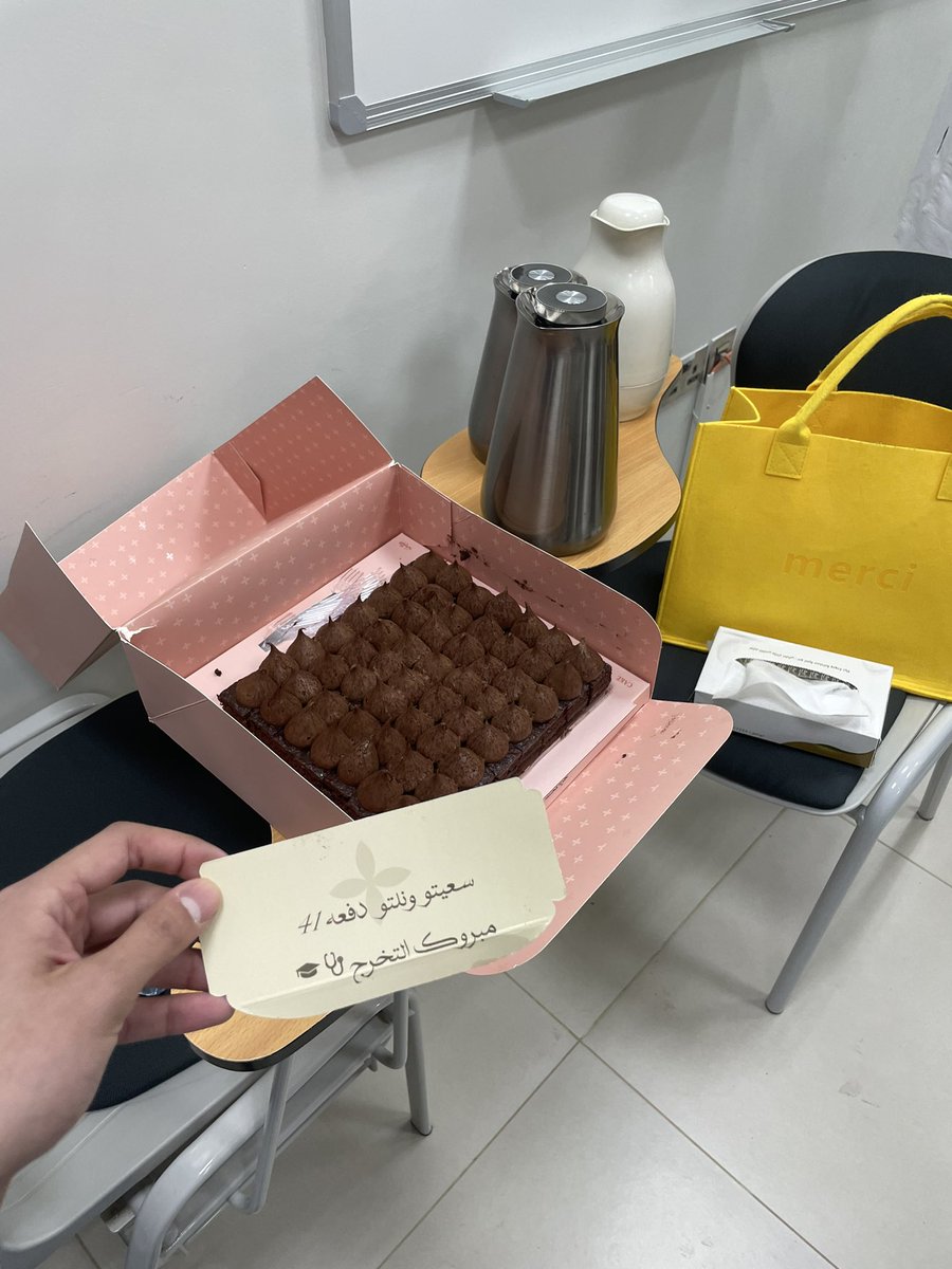 hopeful2000_'s tweet photo. الحمدلله الذي بنعمته تتم الصالحات، الحمدلله على التوفيق والتمام🤍🎓 https://t.co/00YXUmXl8j