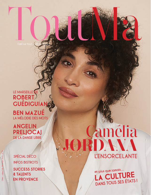 il_midi's tweet image. Un article sur RFO la Revue Française d'Oenologie de Mars 2025
sur LE NOMADE ET LA VIOLETTE de Clément Brun

editionsilestmidi.com/2012237-Le-nom…

#oenologie #vin #olfactif