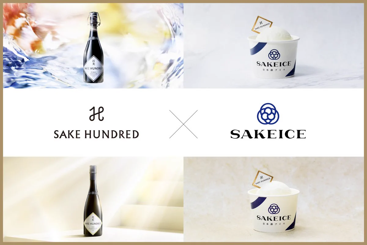 SAKE HUNDRED（サケハンドレッド） (@sakehundred) / X