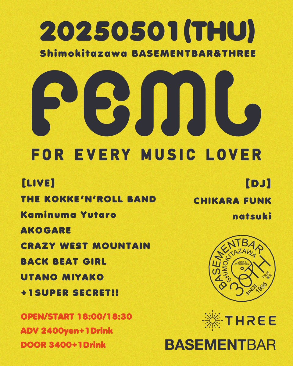 CWM_official's tweet photo. 🔥！7日後！🔥

2025年5月1日(木)
BASEMENTBAR 30TH ANNIVERSARY
"FOR EVERY MUSIC LOVER"
18:00/18:30
前売¥2400+1D

Livepocket
https://t.co/q0l3nYv9qT

CRAZY WEST MOUNTAIN
THEこっけんろーるBAND
AKOGARE
歌の京
BACK BEAT GIRL
かみぬまゆうたろう
+ 1 SUPER SECRET BAND!! https://t.co/fdRcMyImdP