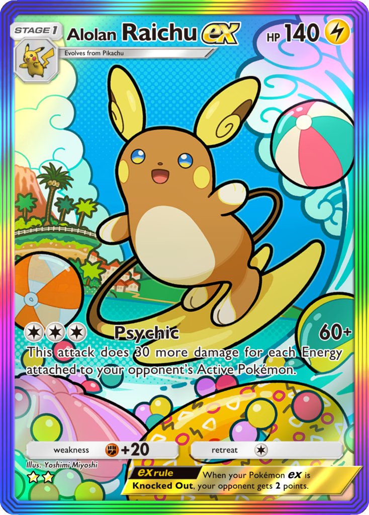 Serebii Update: First look at some key cards from Pokémon TCG Pocket's Celestial Guardians set

serebii.net
