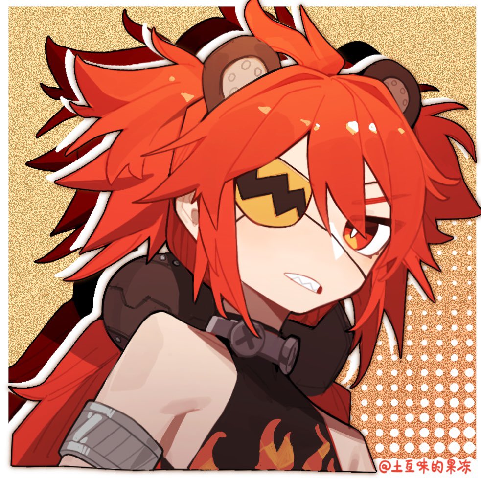 土豆味的果冻 tweet media