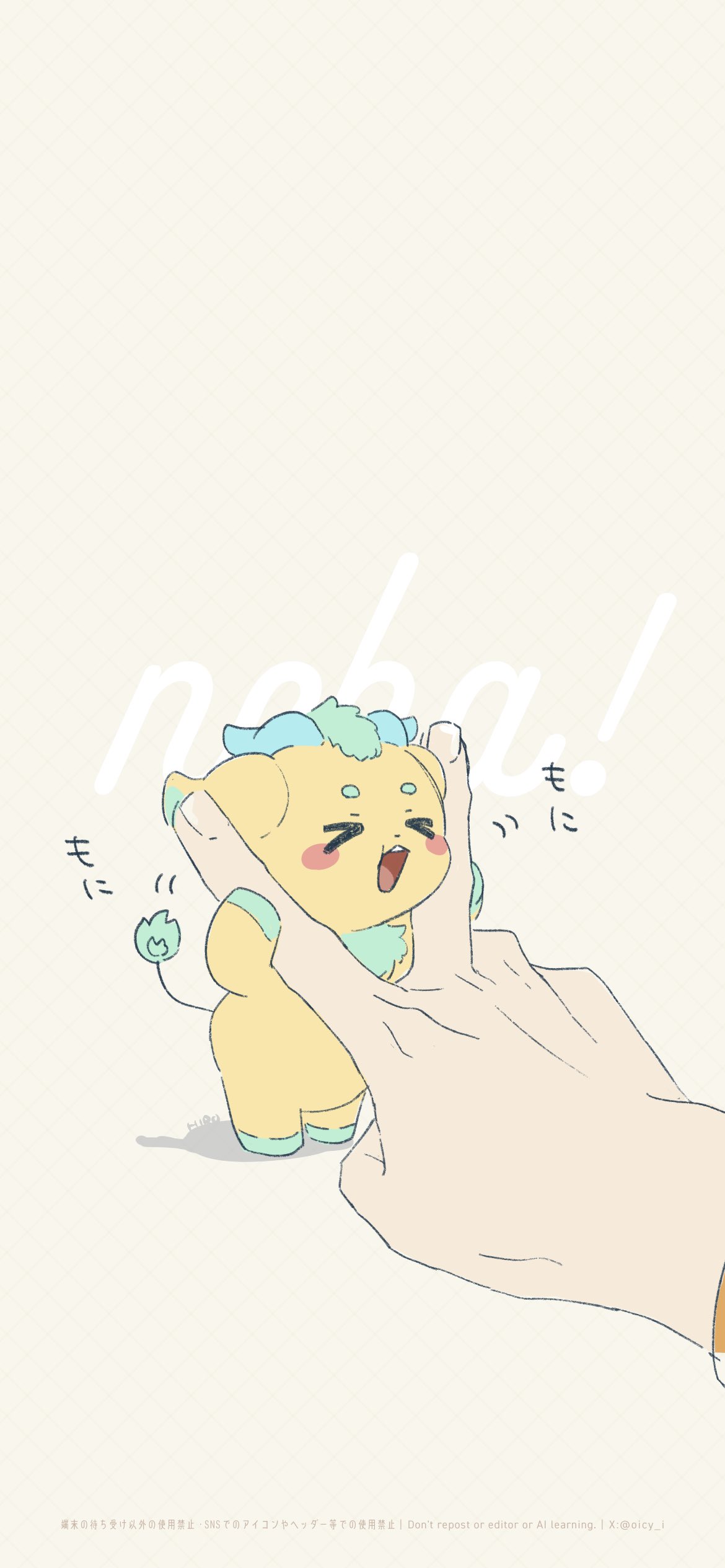せの (@senononn_) / X