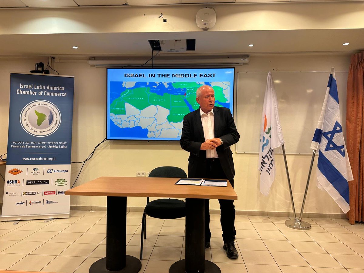 EmbaGuateIsrael's tweet image. La embajada de Guatemala en el Estado de Israel participó en el seminario Reinforcing Agricultural Collaboration between Israel and Latin America, donde se resaltaron proyectos agrícolas de interés para la región latinoamericana 🇬🇹🤝🇮🇱 #Gov.il #moag.il