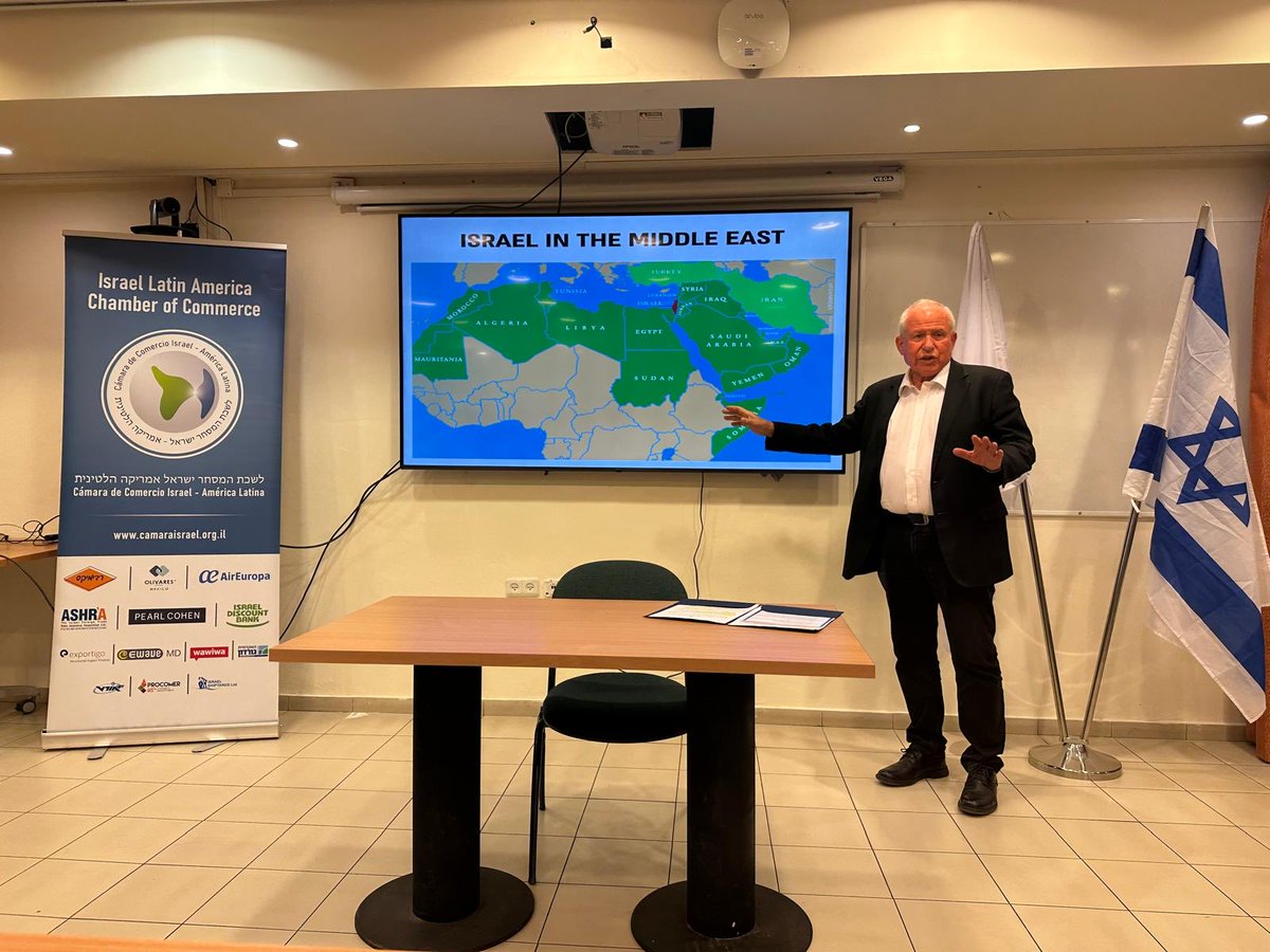 EmbaGuateIsrael's tweet image. La embajada de Guatemala en el Estado de Israel participó en el seminario Reinforcing Agricultural Collaboration between Israel and Latin America, donde se resaltaron proyectos agrícolas de interés para la región latinoamericana 🇬🇹🤝🇮🇱 #Gov.il #moag.il