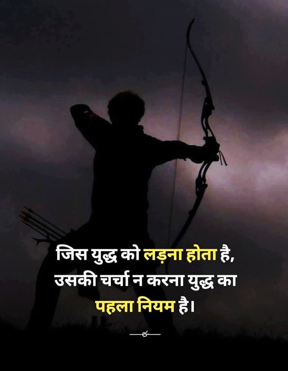 Vivek Tiwari tweet media