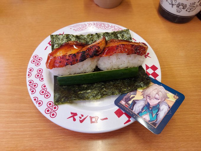 RIOのTwitter画像12