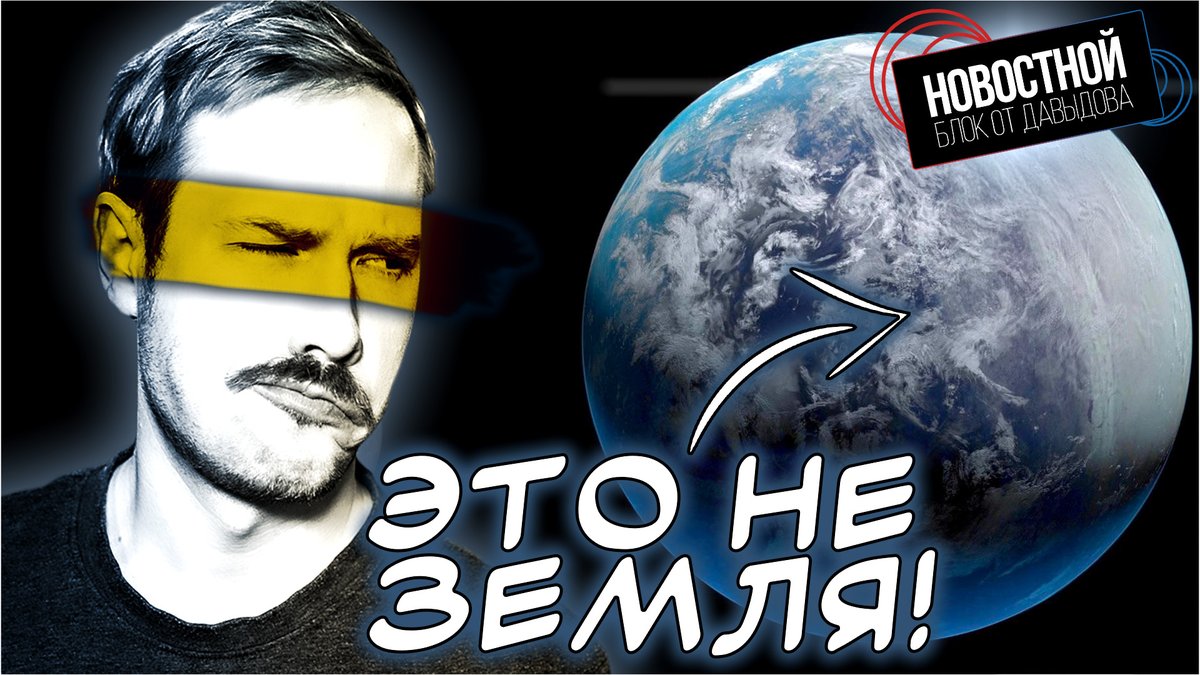 This is Хорошо tweet media