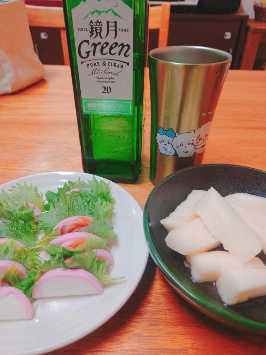 11時間勤務頑張ったのでご褒美🤤