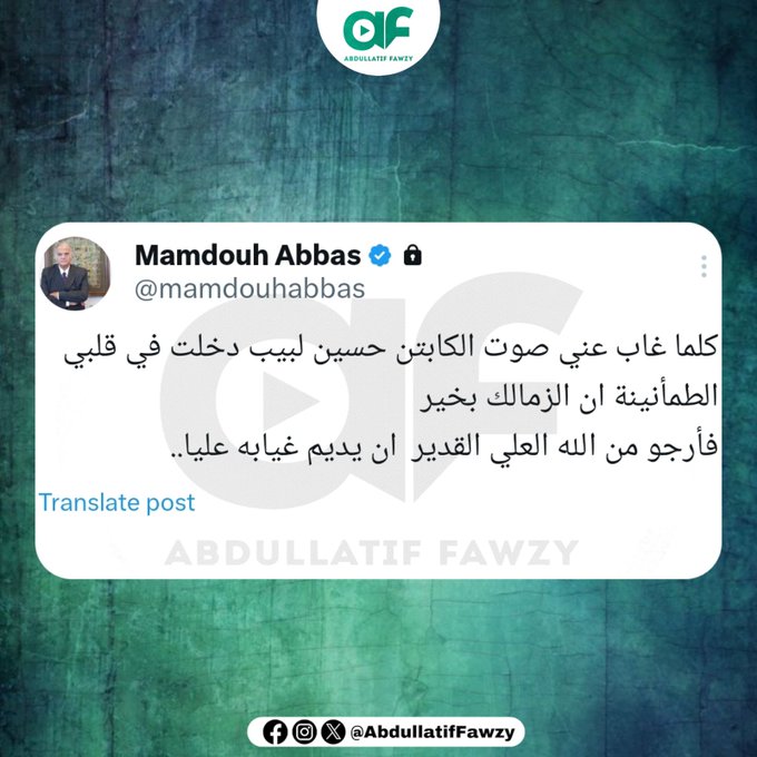 الصورة