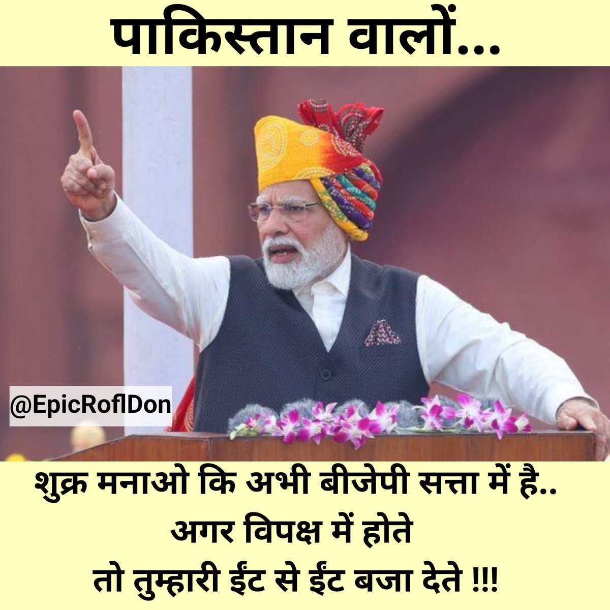 RoflEpicDon's tweet photo. कड़ा संदेश !!!! https://t.co/IFPzIlSWRh