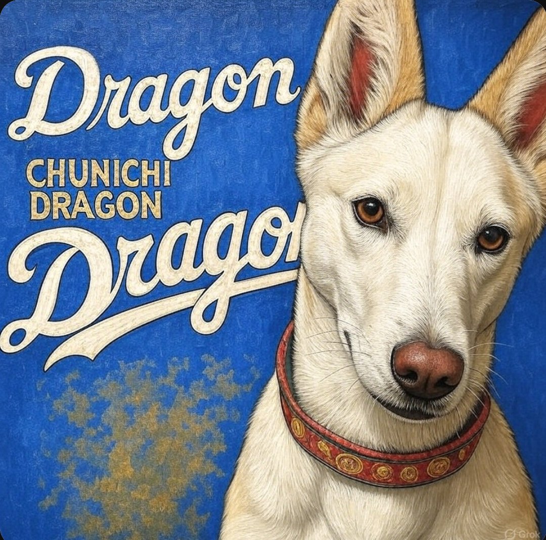 ヨコタワール・ネルノガスキー tweet media