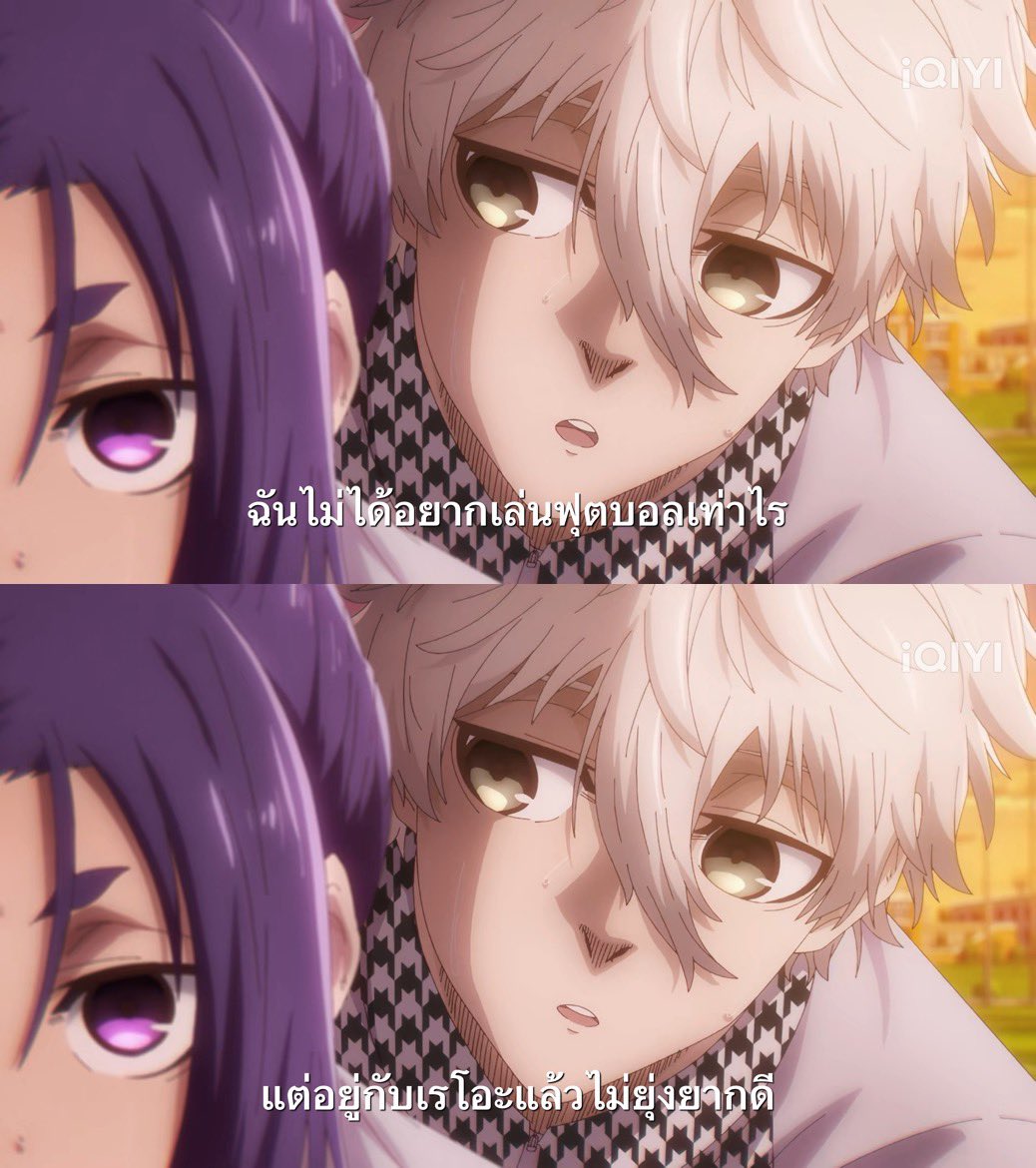 ผ่านมาจนตอนนี้ก็เชื่อแล้วว่านางิอยากอยู่กับเรโอะ 🥹