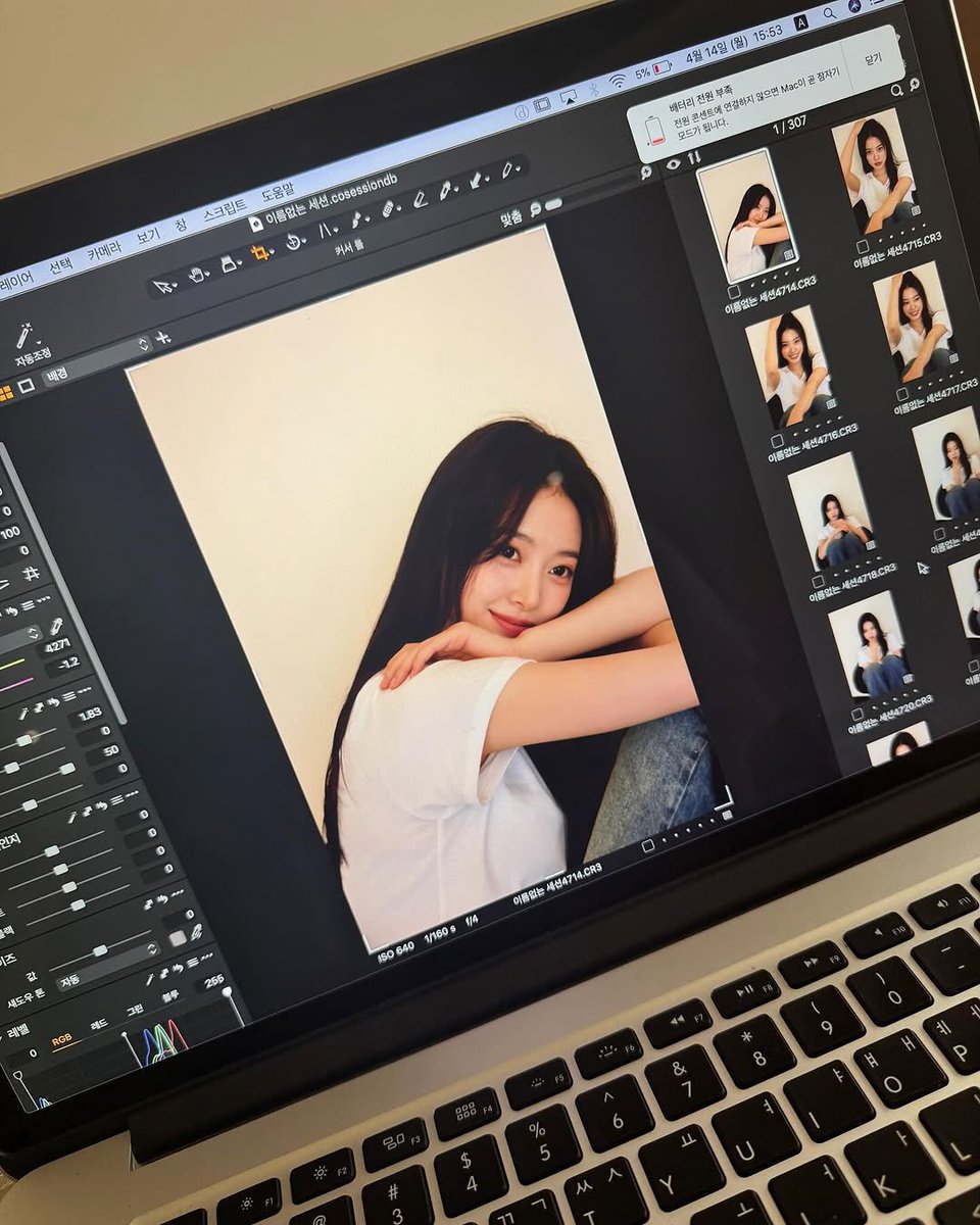 hyewon new instagram post 📸

@.hye5nly