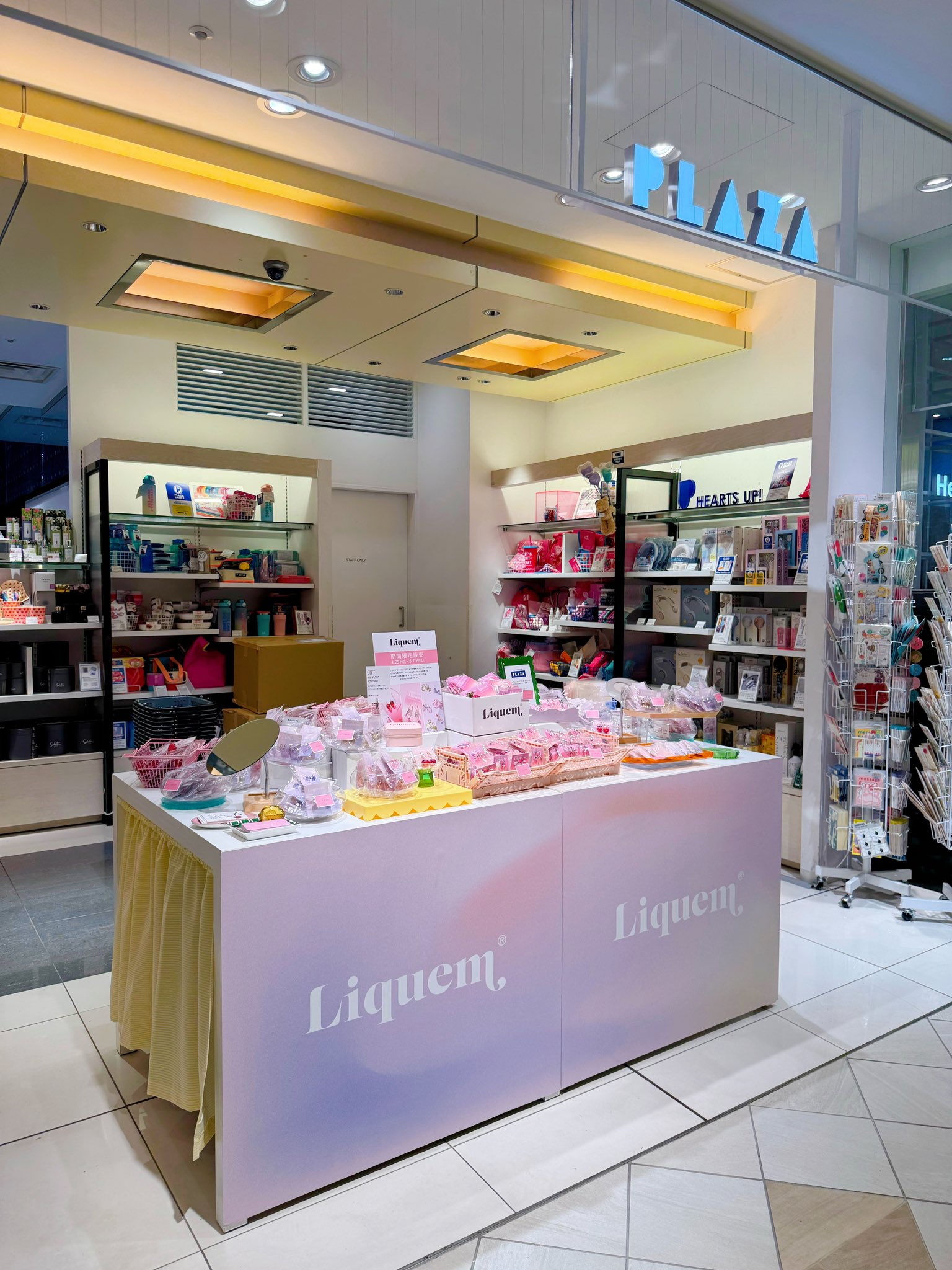 Liquem_リキュエム 5/7までPLAZA POPUP (@Liquem1) / X Liquem_リキュエム 5/7までPLAZA POPUP (@Liquem1) / X