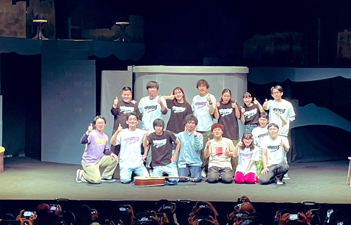 ガラパ×ゴジゲン× 小山田壮平 「見上げんな！」
福岡で出会った3つの魂が宇宙まで祈りを放つ劇。非常にロマンチックだったし、京都の魂のやつが発明を持ちこんで歌まで歌ってて、お前も見上げるんかいと思った。

初日は中性子星ぐらい高密度でしたが、まだチケットあるそう。27日まで。

#見上げんな