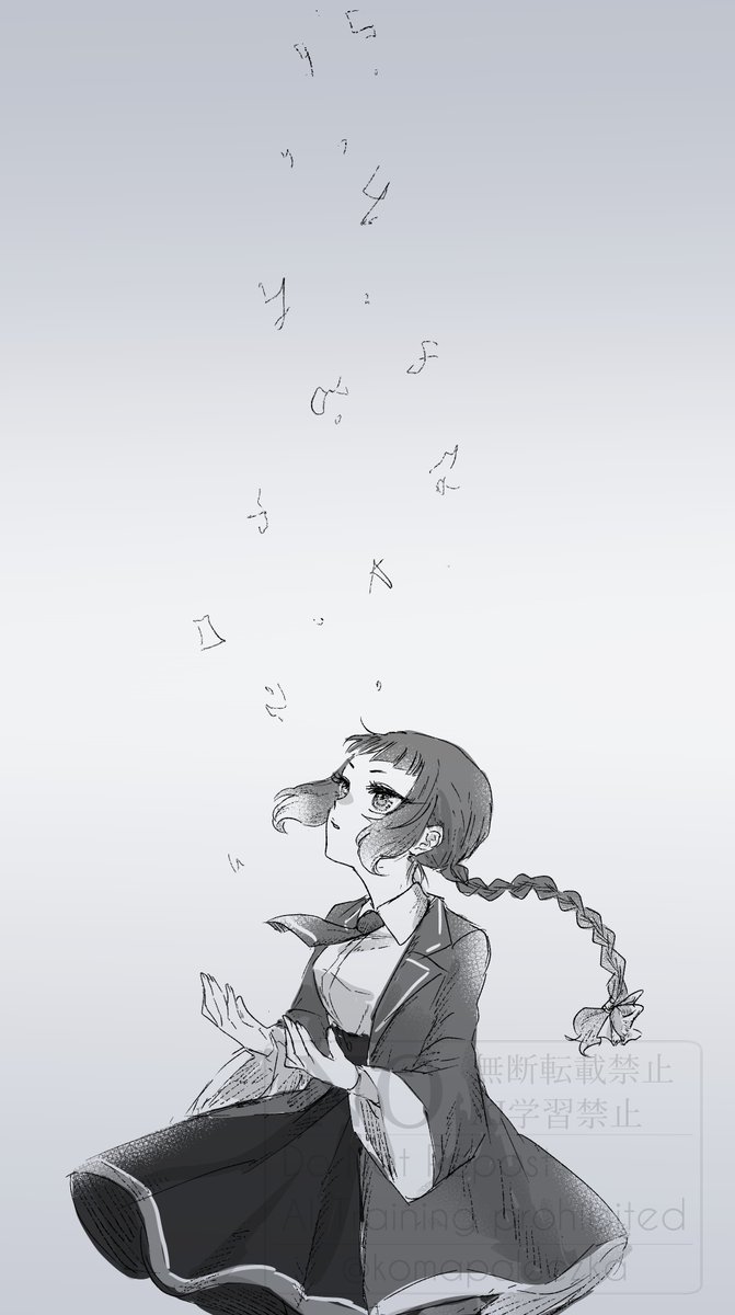 <a href="/Rogomaho_TL/">ロゴス魔法学校【公式】</a>