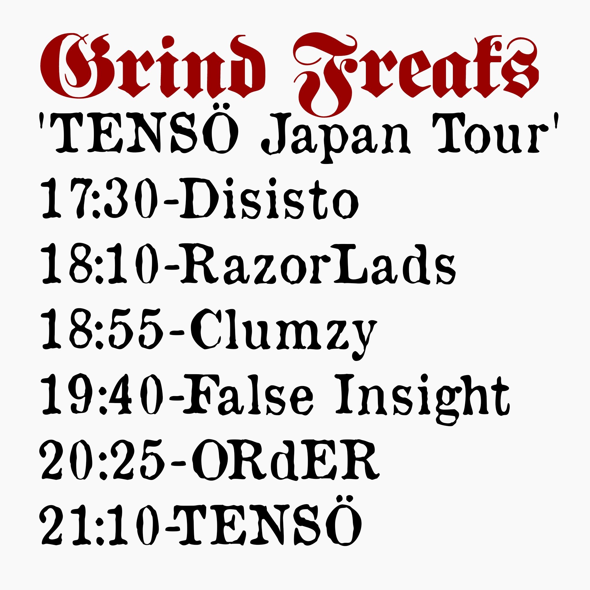 Grind Freaks (@GrindFreaks) / X Grind Freaks (@GrindFreaks) / X