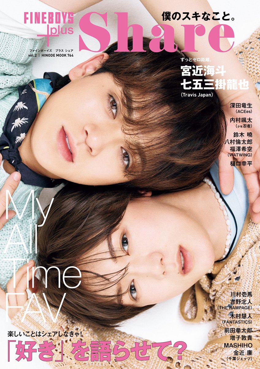 ドラ子さま☆スコットクラブ☆Vin img_383747_3.jpg