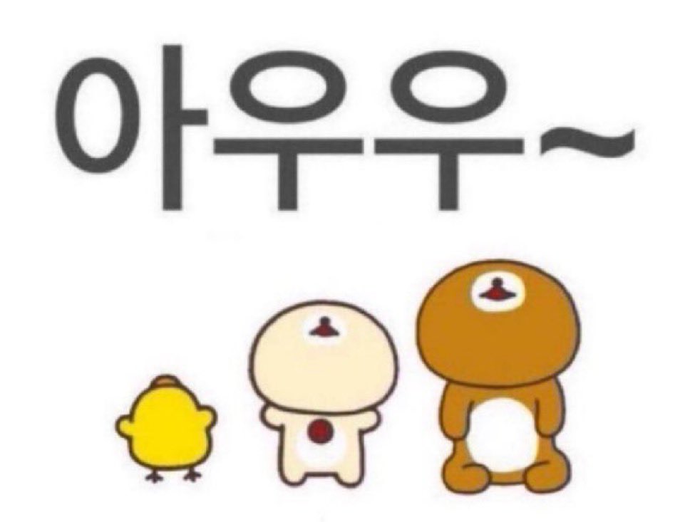 멍냥이 tweet media