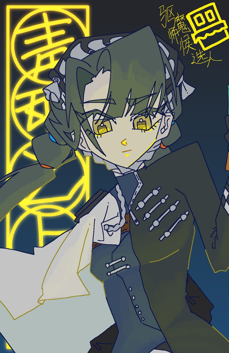 #리버스1999 #Reverse1999 #Reverse1999HalfAnniv #Reverse1999Ver2ꓸ5 
너랑 안안 리랑 감독님 보고 이 게임을 시작했어