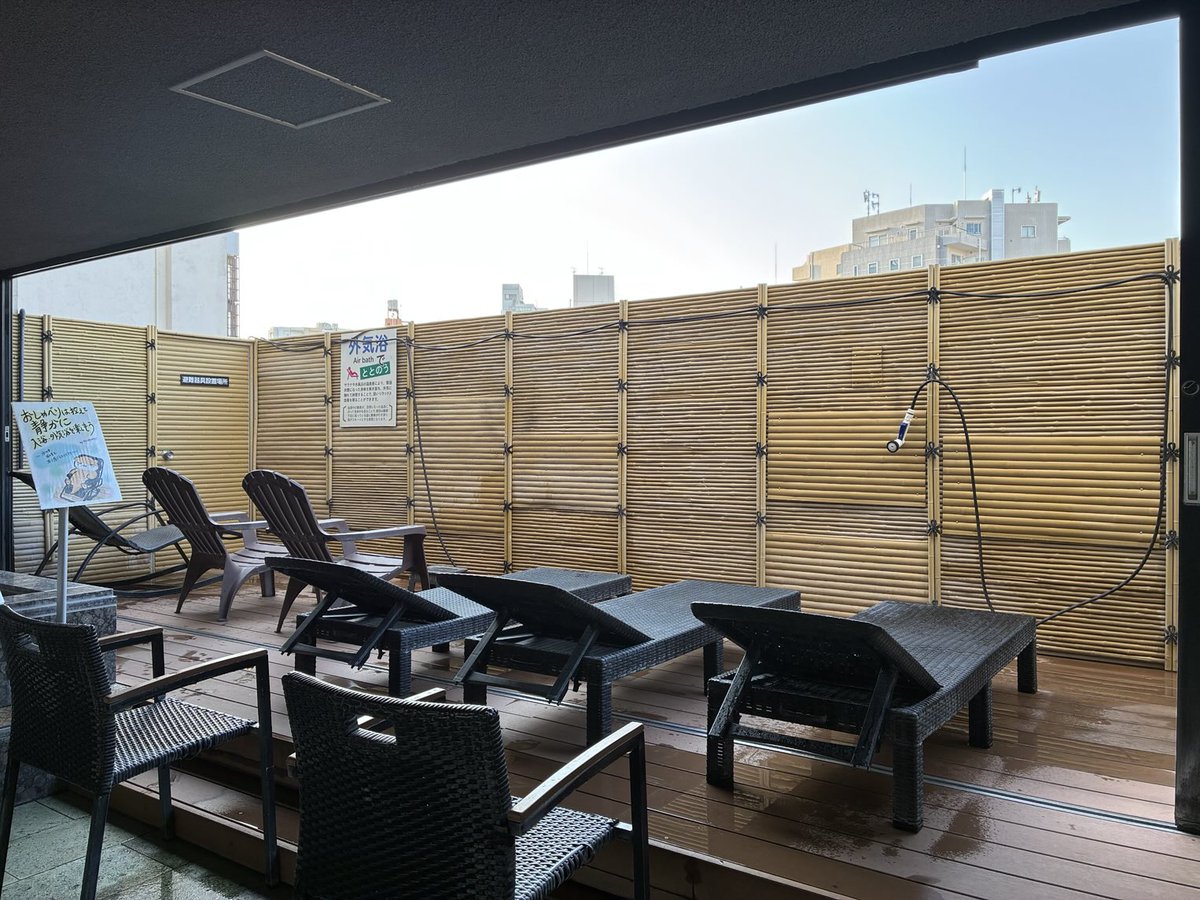 夜明けが早くなったので朝を有効に使いましょう。なごみの湯で朝風呂に入って、隣のコメダでモーニングを食べて、近くのworkspace +N ogikuboで仕事に集中する。そんなサイクルはいかが？朝風呂は5時から、コメダは6時半から、+Nは8時からそれぞれオープンです！
#サウナ　#荻窪コワーキングスペース