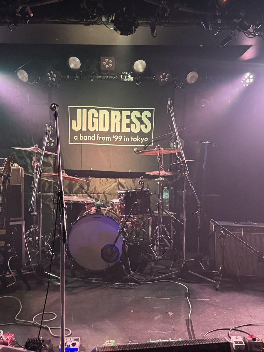 LiveMusicLover_'s tweet photo. 轟音ライブ楽しかった✊
ジグのタオルめちゃ良き🌟同じラババンもほしい！！！

JIGDRESS
2025.04.24
新代田FEVER
''telos tour 2025''
w: SuiseiNoboAz https://t.co/yQlzSo5e7g