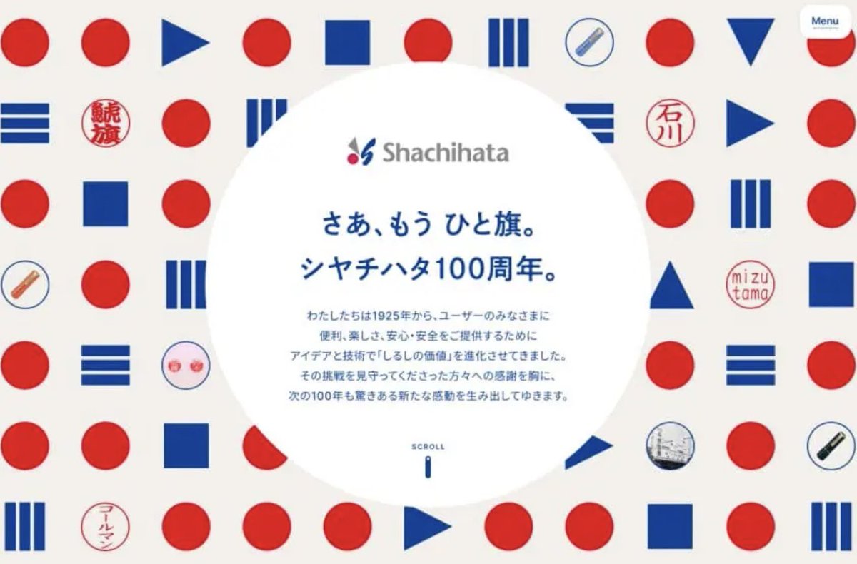 norika_web's tweet photo. 新しいも古いも感じることができるデザイン✨まさに私好みです♡
#fammスクール #素敵なデザイン https://t.co/Q4g50wjjOU