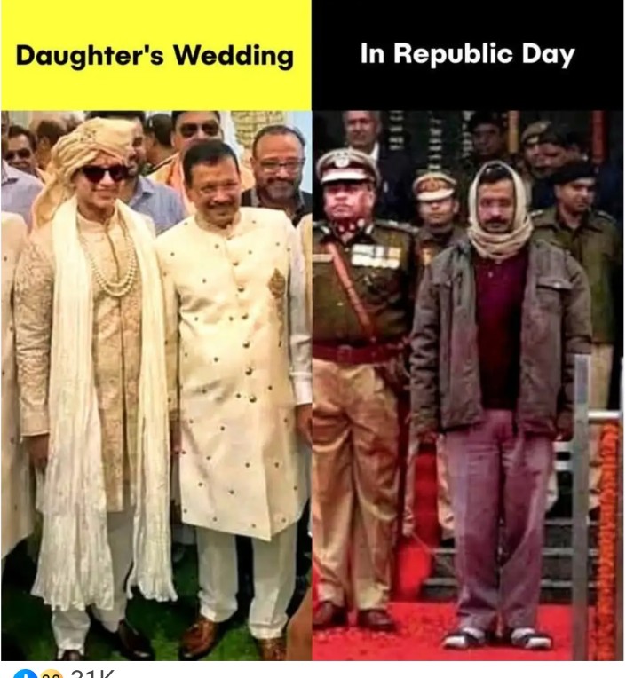 Ilovemy07777727's tweet image. ये बस लोगों को चूतियाँ बनाने का काम करते है।