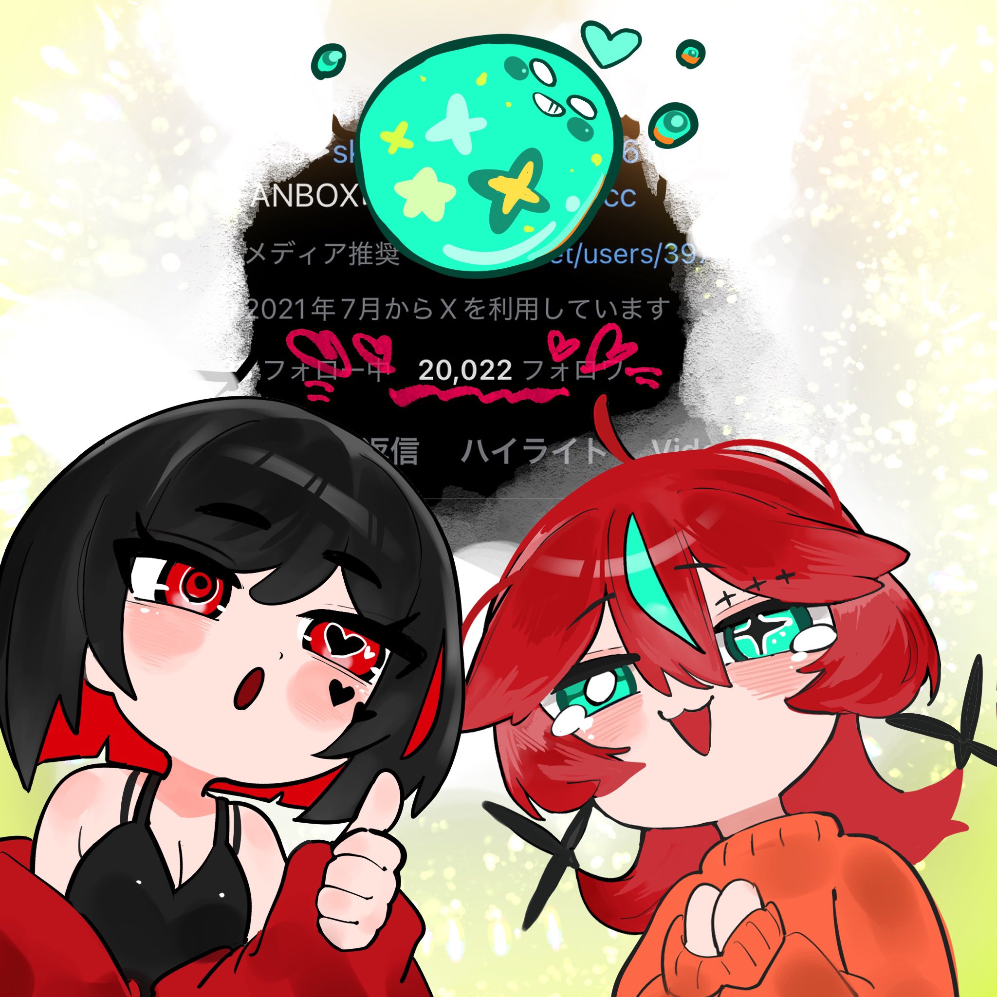 YAPIMARU/やぴまる🍄 (@YAPIMARU_GAMES) / X
