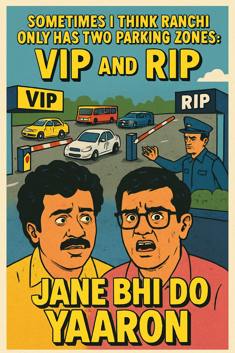 Amitesh Anand | अमितेश आनंद (@acuvator) on Twitter photo Sometimes I think Ranchi only has two parking zones: VIP and RIP.
I visit Ranchi Airport pretty often — picking up or dropping people. Over time, I’ve noticed that the parking system here doesn’t just test your patience... it feels like it’s designed to extract money and Sometimes I think Ranchi only has two parking zones: VIP and RIP.
I visit Ranchi Airport pretty often — picking up or dropping people. Over time, I’ve noticed that the parking system here doesn’t just test your patience... it feels like it’s designed to extract money and