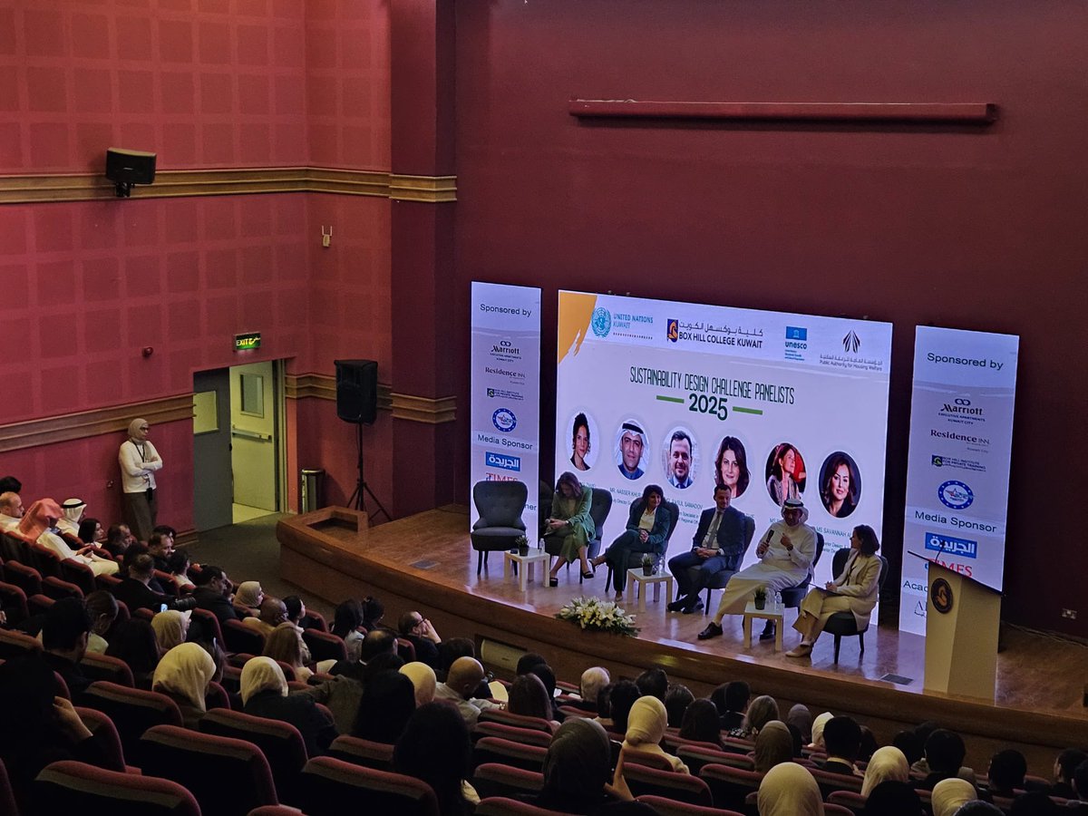 حضرت سفيرة آن كويستينن تحدي التصميم المستدام في كلية بوكسهيل، احتفالاً بالابتكار الشبابي من أجل مستقبل أكثر استدامة 🌎🍃.

شكرًا جزيلاً لكلية بوكسهيل، وبيت الأمم المتحدة في الكويت، واليونسكو في دول مجلس التعاون الخليجي، والمؤسسة العامة للرعاية السكنية على هذه المبادرة الملهمة!