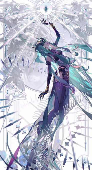 May the spirits guide your path.  