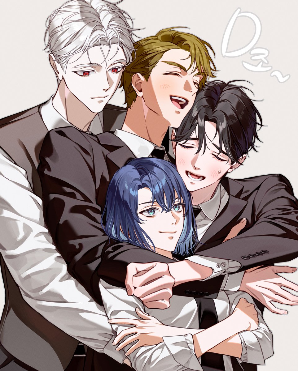 #괴담출근 
다함께