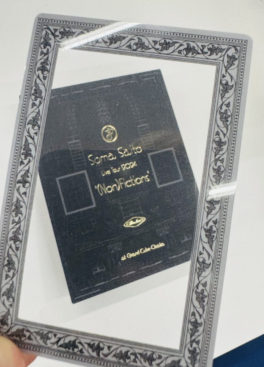 斉藤壮馬　mybluevacation フォト付きアクリルフレーム　ブロマイド 斉藤壮馬 12/18発売の5曲入りNew EP「my blue vacation 」 店舗でのCD