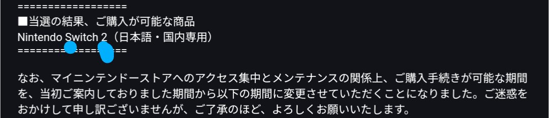yusatoh_'s tweet photo. ﾀﾞﾗｯｼｬｧｱｨ!!!! https://t.co/24qdwUkaMi