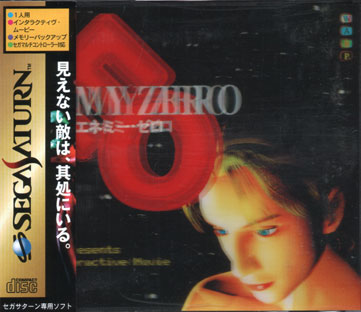 Another Retro World tweet media