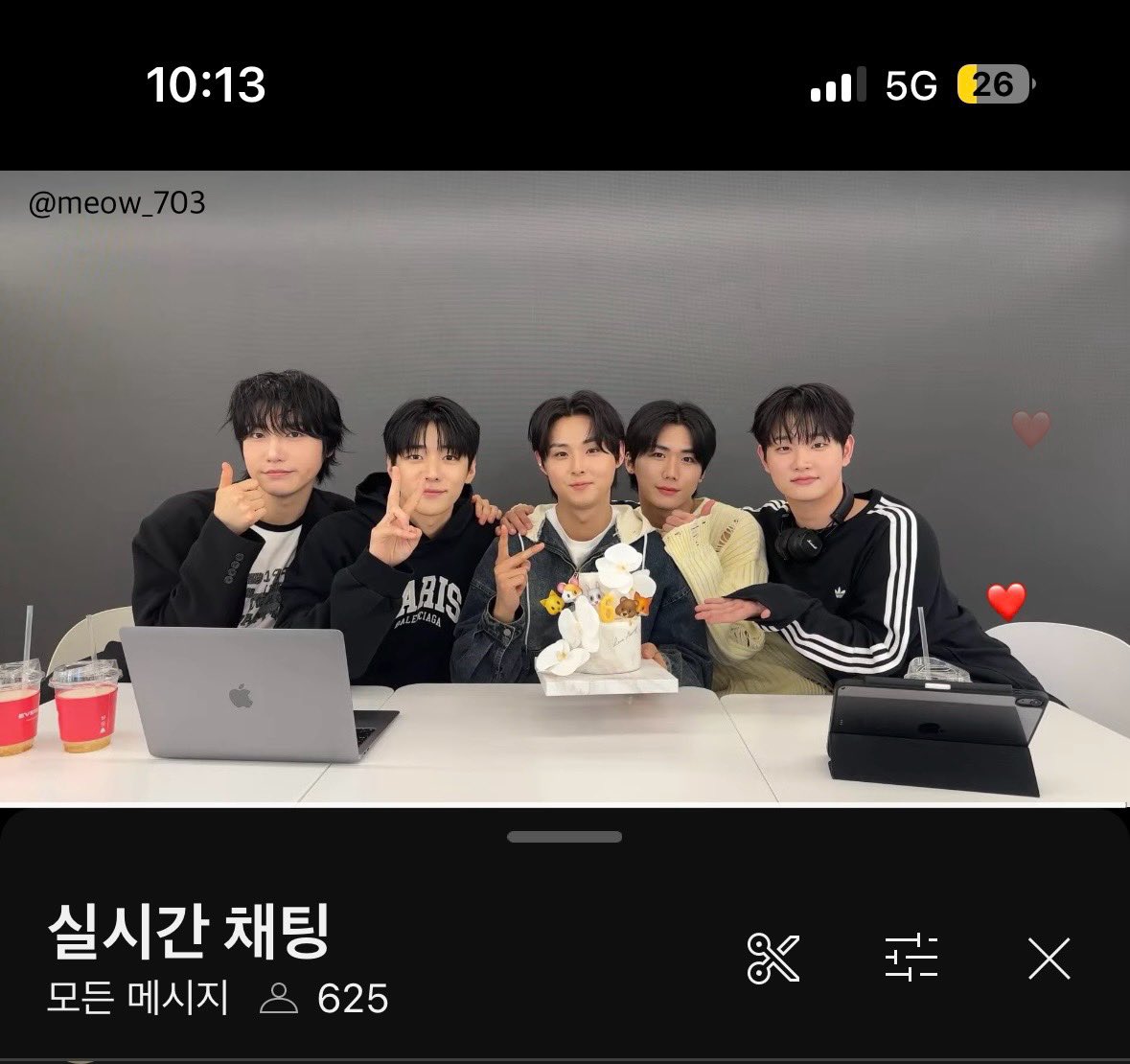 DKZ 6주년 축하해ᰔ  앞으로도 잘 부탁하고 좋은 추억들로 가득하기를 바라😊
항상 힘나게 해줘서 고마워

#DKZ_6TH_DEBUT 
#우리의_6번째_봄 
#DKZ #디케이지