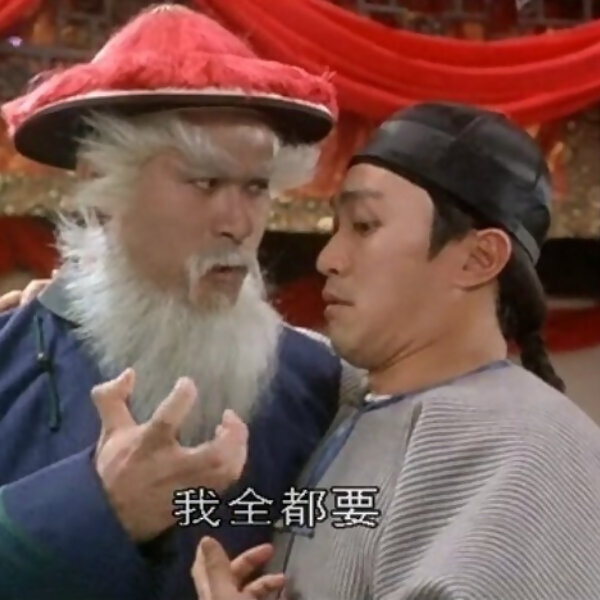 预言家来辣 tweet media