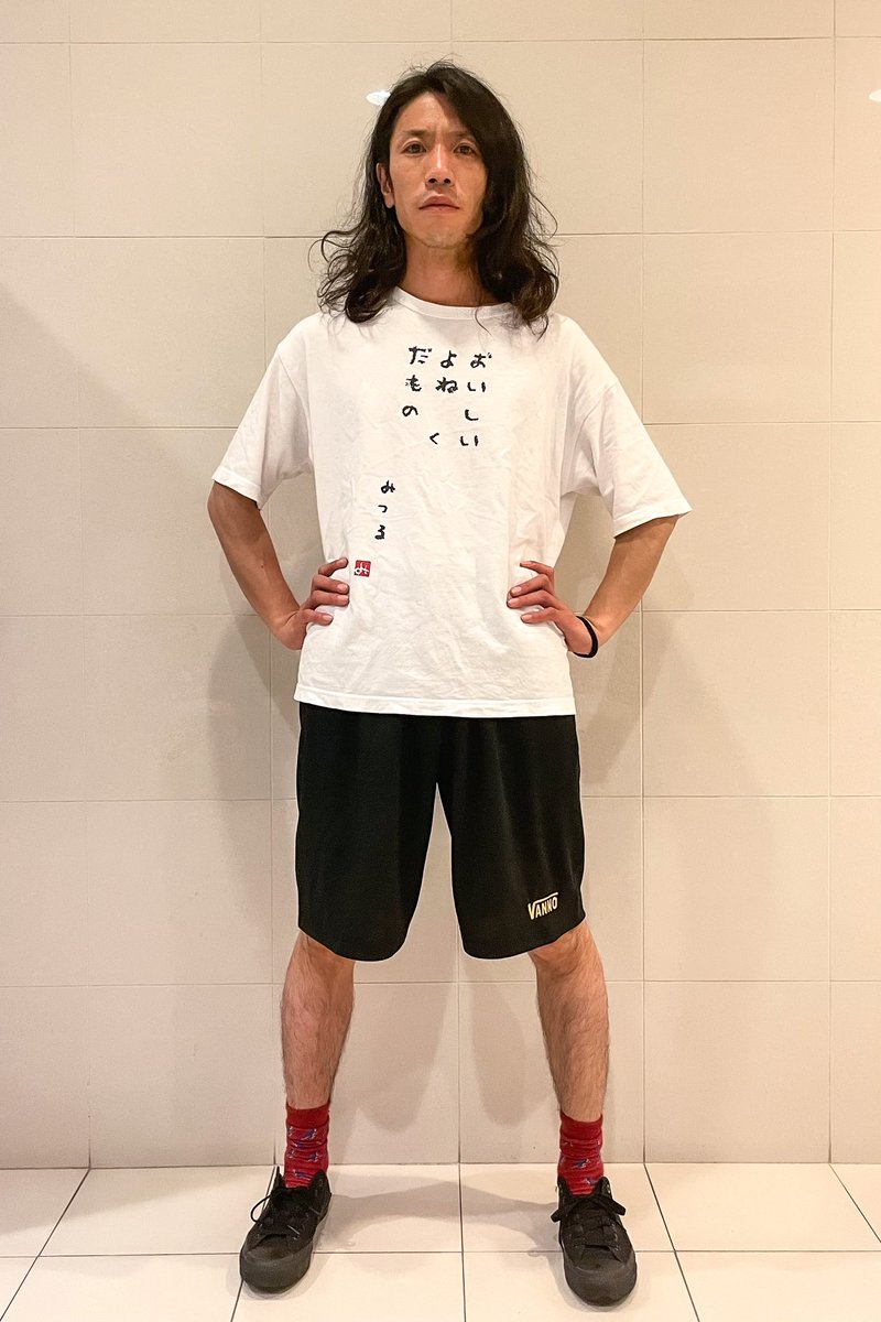 みつる１５周年って、何を着たら良いのだ…？と思ったけど、これが正解か！？