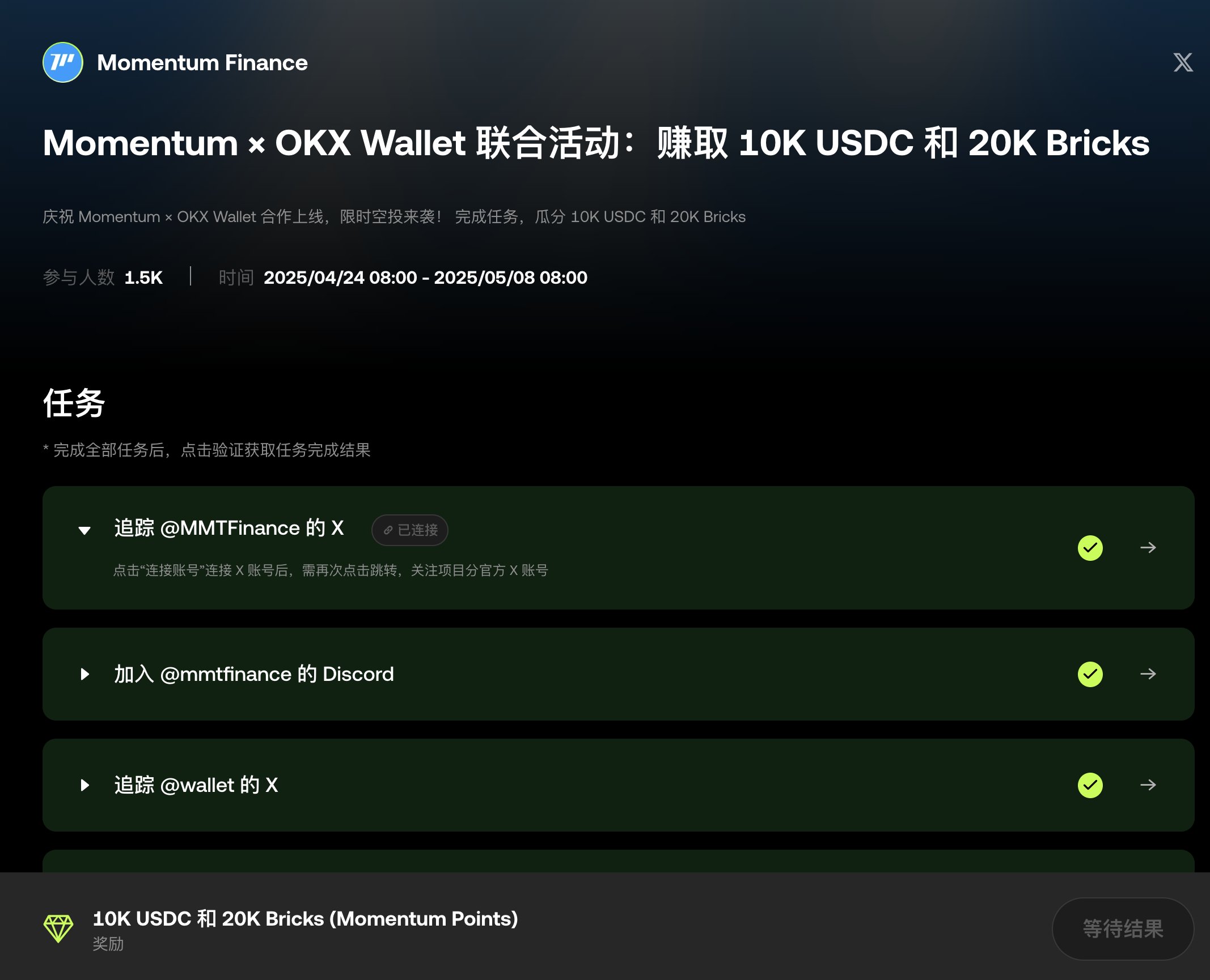 新規注文を出す｜FX取引サイト 操作ガイド｜SBI証券