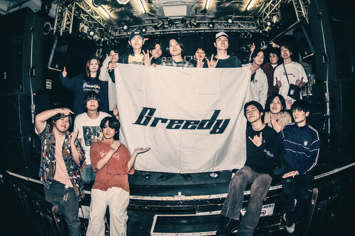 2025.04.24(Thu.)

BRONZE presents.
「Pluto」

Greedy 1st EP release tour 
"STARS"

Thank You!!
心斎橋BRONZE!!

w/
Greedy
silent sparkle
HARERU
THE BLACK RHINOS

撮影 ： <a href="/rio__0214_06/">Rio</a> 

#結東亰Key #ﾕｲﾄｰｷｮｰｷｰ