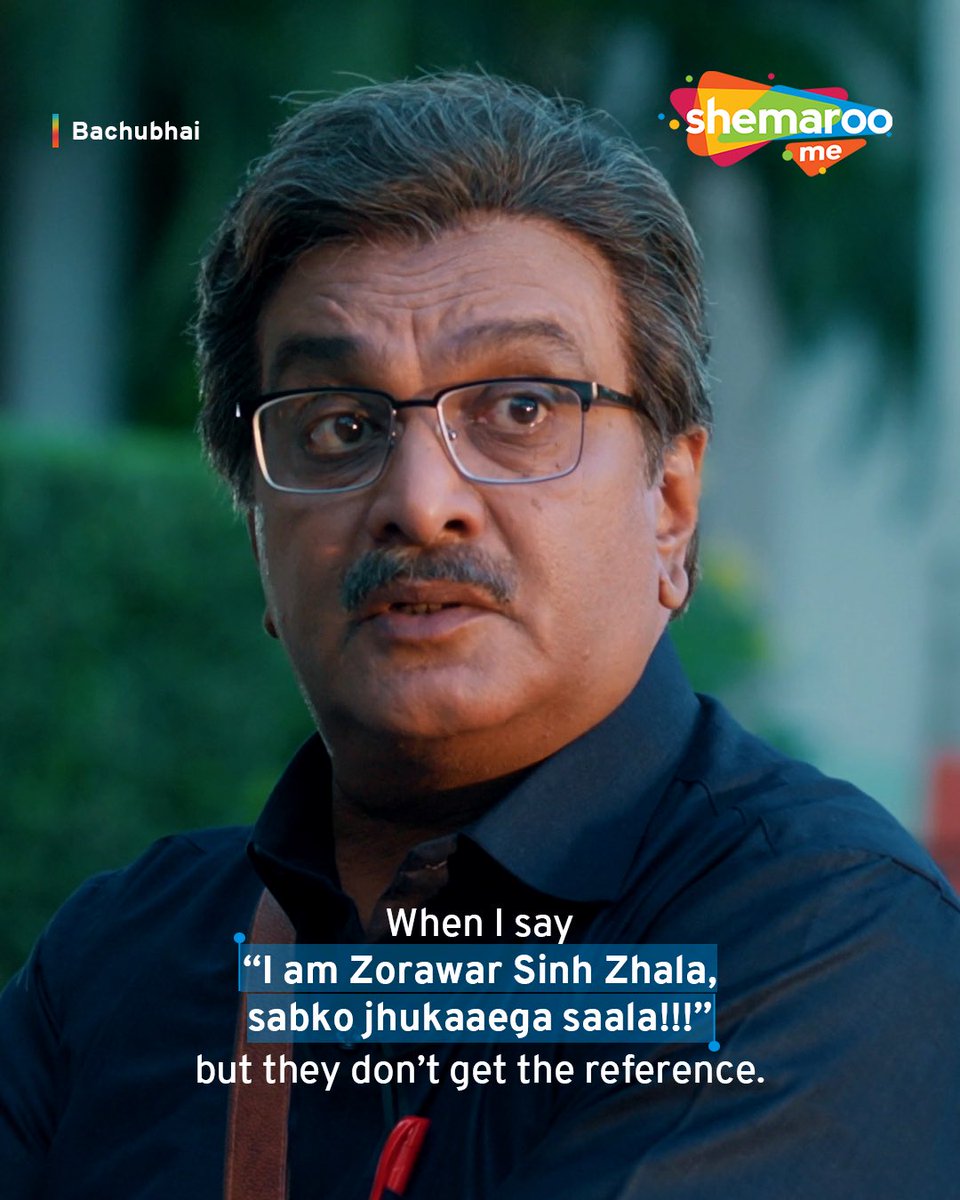 ShemarooMe_Official tweet media