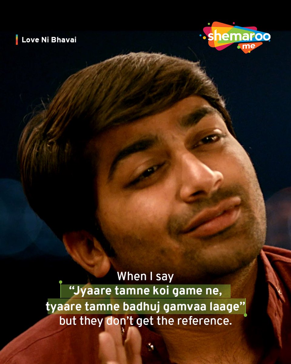 ShemarooMe_Official tweet media