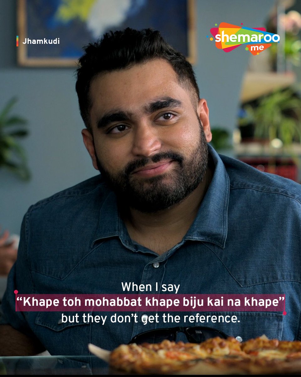 ShemarooMe_Official tweet media