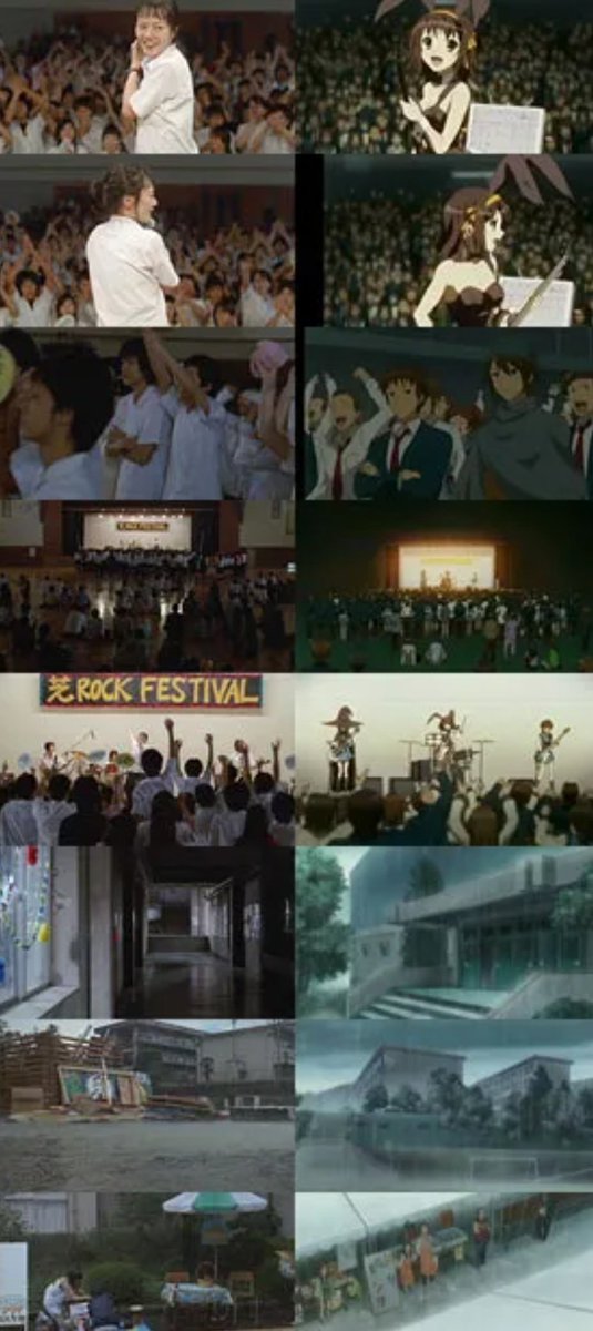 실제로 하루히 문화제 장면은 이 영화 오마쥬임