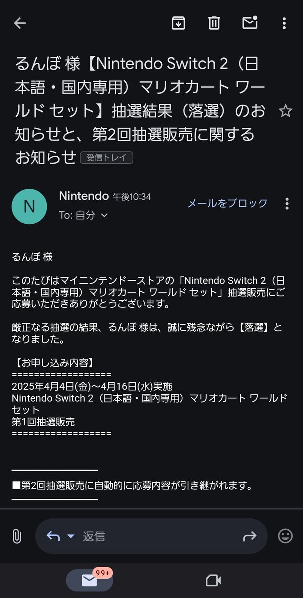 runbo25256969's tweet photo. 😭😭😭 https://t.co/Aj6pD7Mf4x